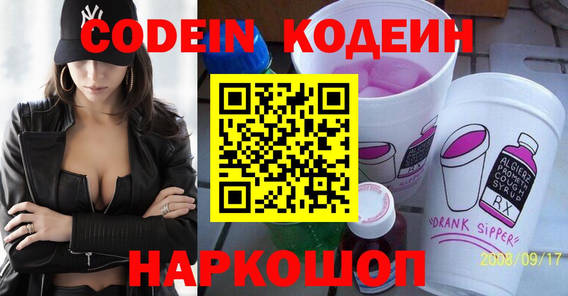 ЭКСТАЗИ Лысьва