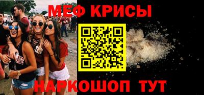 ALPHA-PVP Ирбит