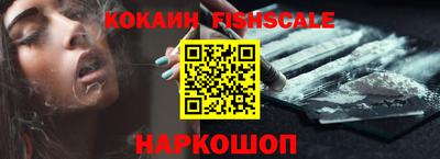 индика Кандалакша