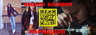 индика Кандалакша