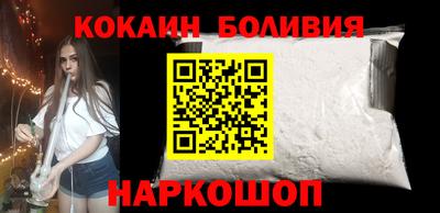метадон Изобильный