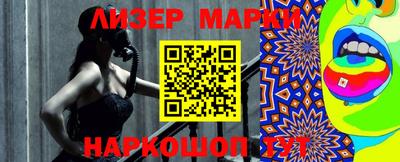 индика Кандалакша