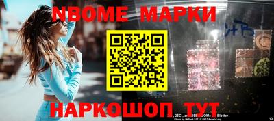 прущий лед Камышлов