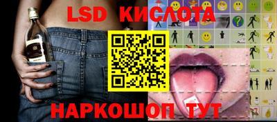 ALPHA-PVP Ирбит