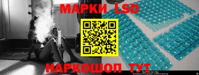 MESCALINE Канаш
