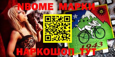 прущий лед Камышлов