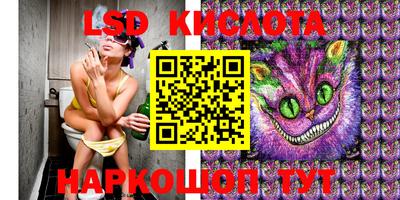 прущий лед Камышлов