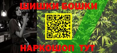 ALPHA-PVP Ирбит