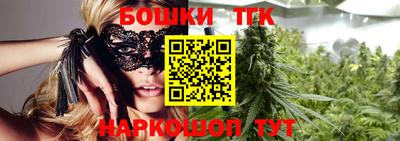 метадон Изобильный