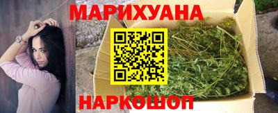 прущий лед Камышлов
