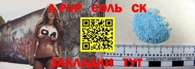 метадон Изобильный