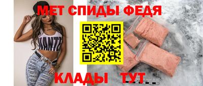 наркотики Ипатово