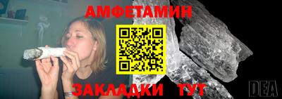 MESCALINE Канаш