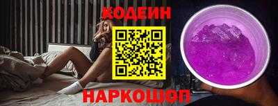 прущий лед Камышлов
