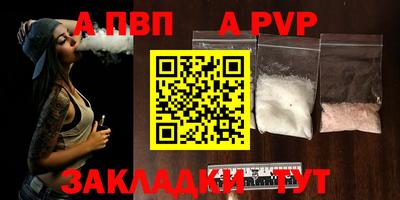 MESCALINE Канаш