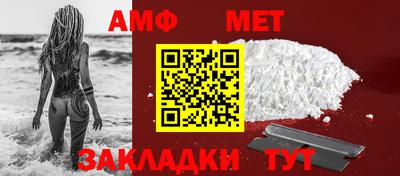 индика Кандалакша