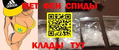 метадон Изобильный